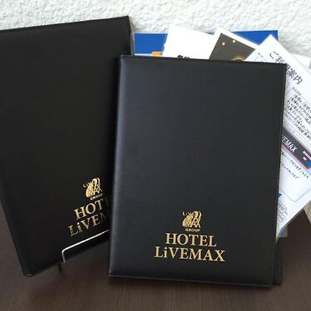 Hotel Livemax Ueno-Ekimae Tokio Exterior foto