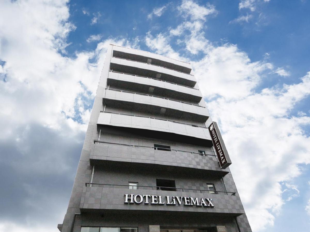 Hotel Livemax Ueno-Ekimae Tokio Exterior foto