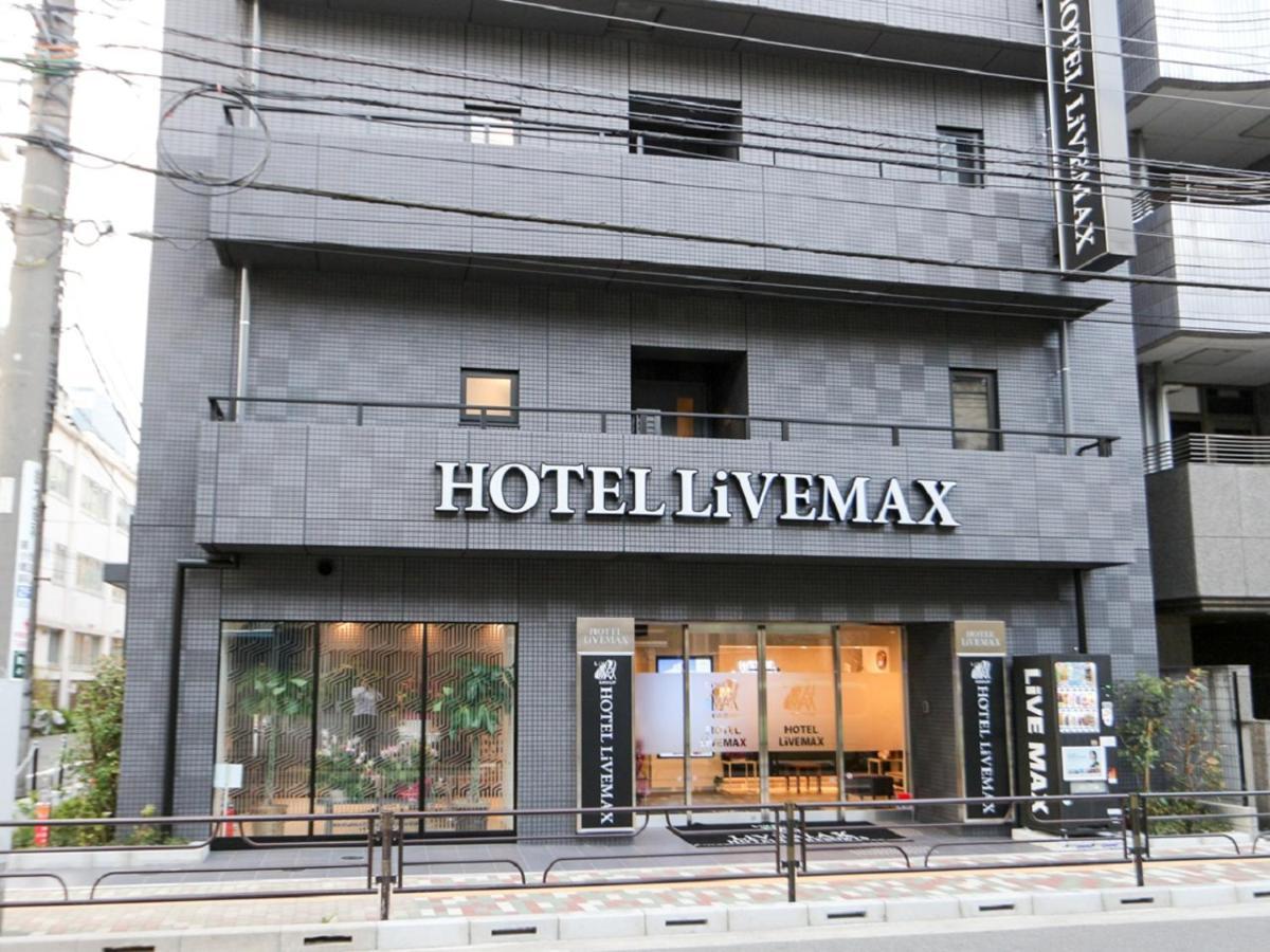 Hotel Livemax Ueno-Ekimae Tokio Exterior foto