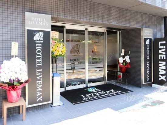 Hotel Livemax Ueno-Ekimae Tokio Exterior foto