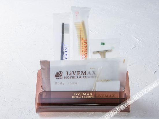 Hotel Livemax Ueno-Ekimae Tokio Exterior foto