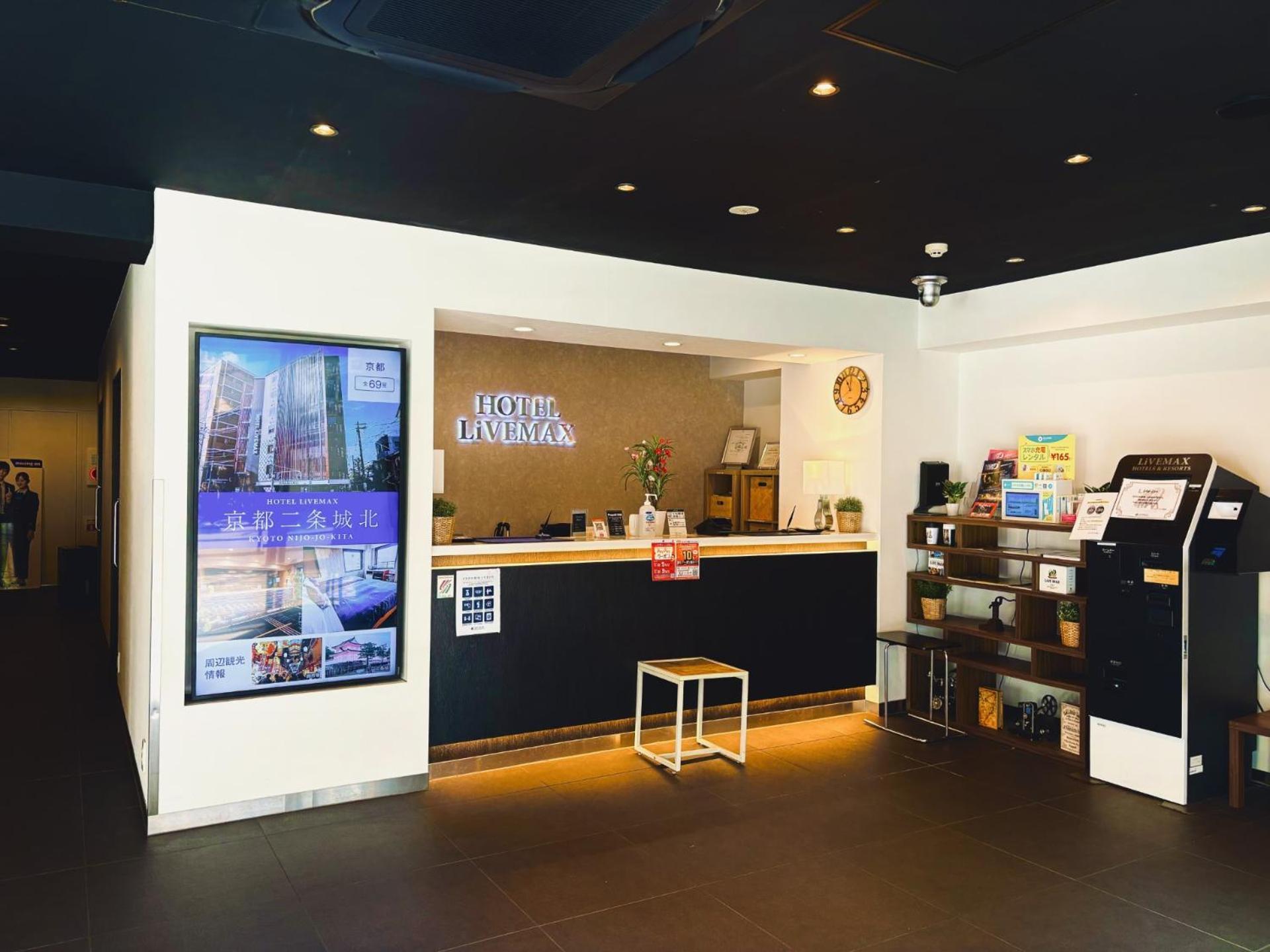 Hotel Livemax Ueno-Ekimae Tokio Exterior foto