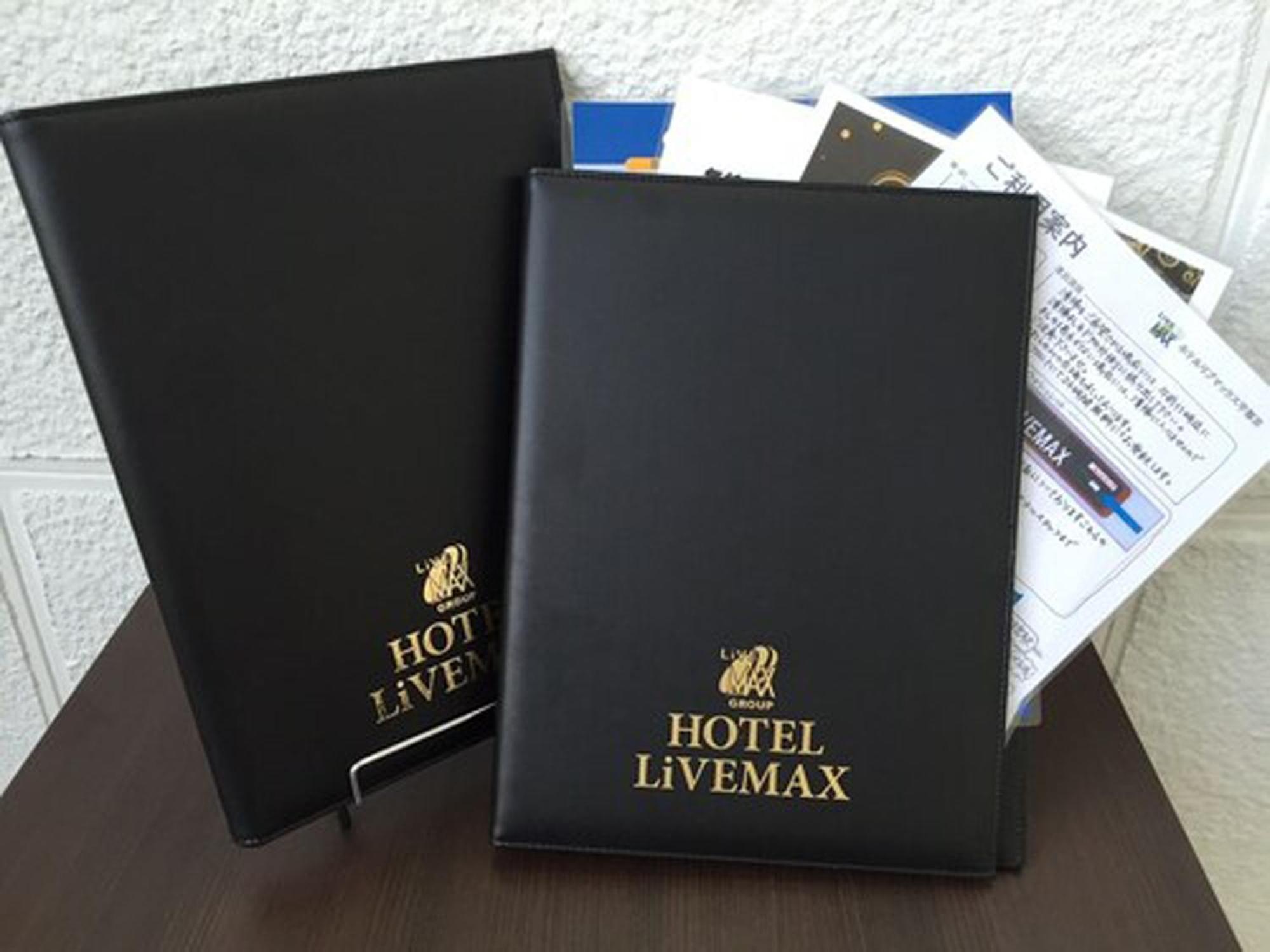 Hotel Livemax Ueno-Ekimae Tokio Exterior foto